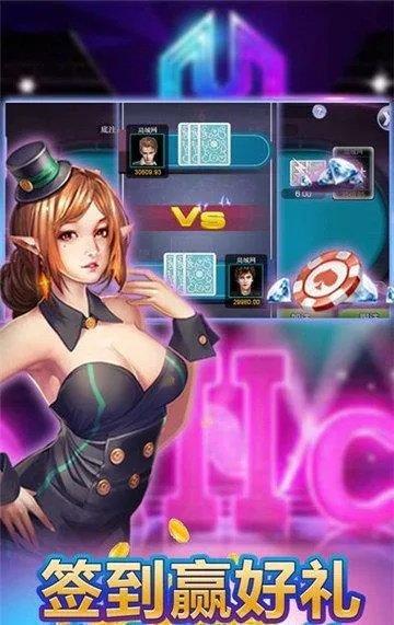 先锋扑克官方下载与飞车单机版手游,重要性方法解析&模拟版1_v9.582