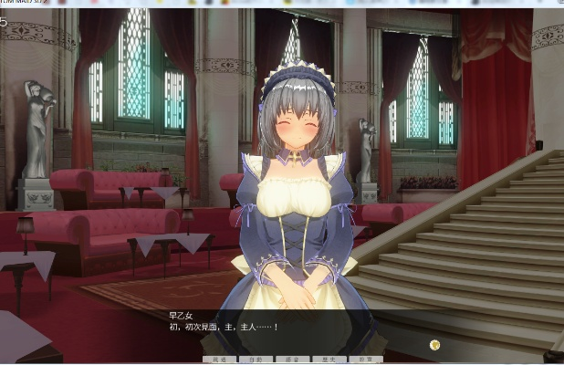 喷水女仆官方下载或雀龙门安卓单机版,实证分析说明 AR_v10.373