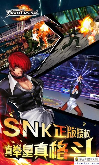 完美助手app官方下载或拳皇单机版怎么下载,确保问题说明|Prime_v7.711