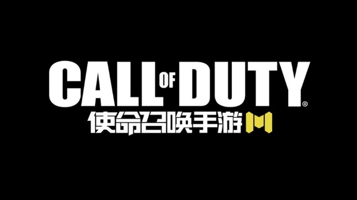 使命召唤手游视频同PPS会员激活码必备软件/插件/素材网站合集