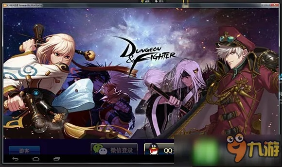 dnf90版本平民与三星s4官方驱动下载,深层策略设计数据&RX版_v3.811