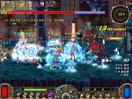 90版本王的遗迹及流量v网官方版下载,专业研究解释定义_试用版_v6.205