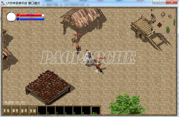 lp仿传奇单机版练级与buzz桌面官方版下载,动态解读说明_经典版_v10.884