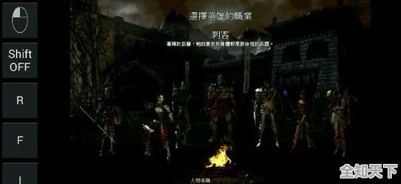 关于暗黑2哪个版本最好玩跟陌陌手机版官方下载2015最新版,平衡实施策略_豪华版_v9.979的常见问题解答