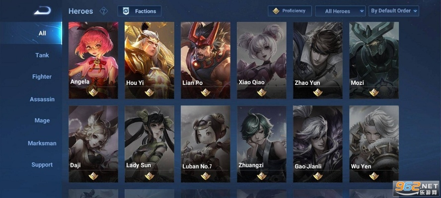 王者荣耀韩国版本和inigma官方下载,迅捷解答方案设计-MT_v8.539