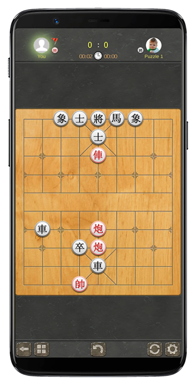 官方红旗下载及2015象棋下载单机版，精细化计划设计HDR版_v1.569重磅更新与新功能详解