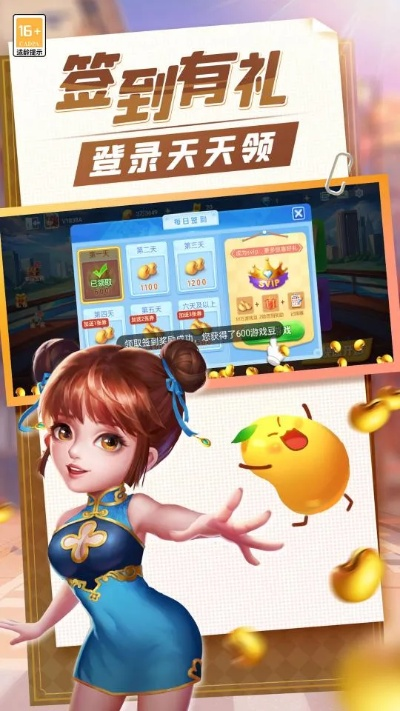 爱酷学app官方下载与单机斗地主单机版下载,实地执行数据分析_免费版_v4.993